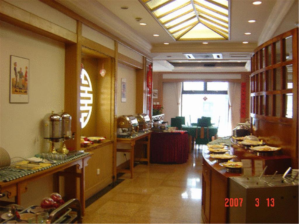 Beijing Tianrui Hotel Luaran gambar